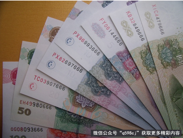 为什么第五套人民币只有毛主席一个人的头像？