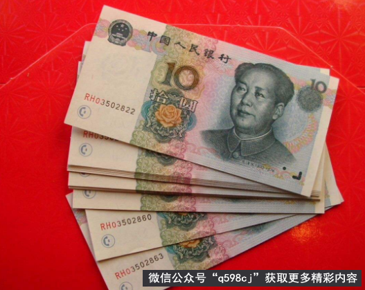 1999年10元纸币窄水、中水与宽水的区分方法 9910方体水印，窄水收藏