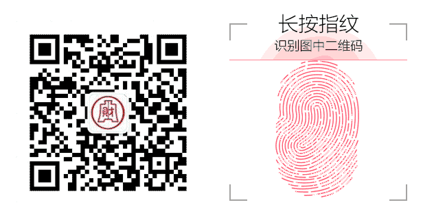 武夷山纪念币12月10日开始预约，预约入口及兑换时间公布！