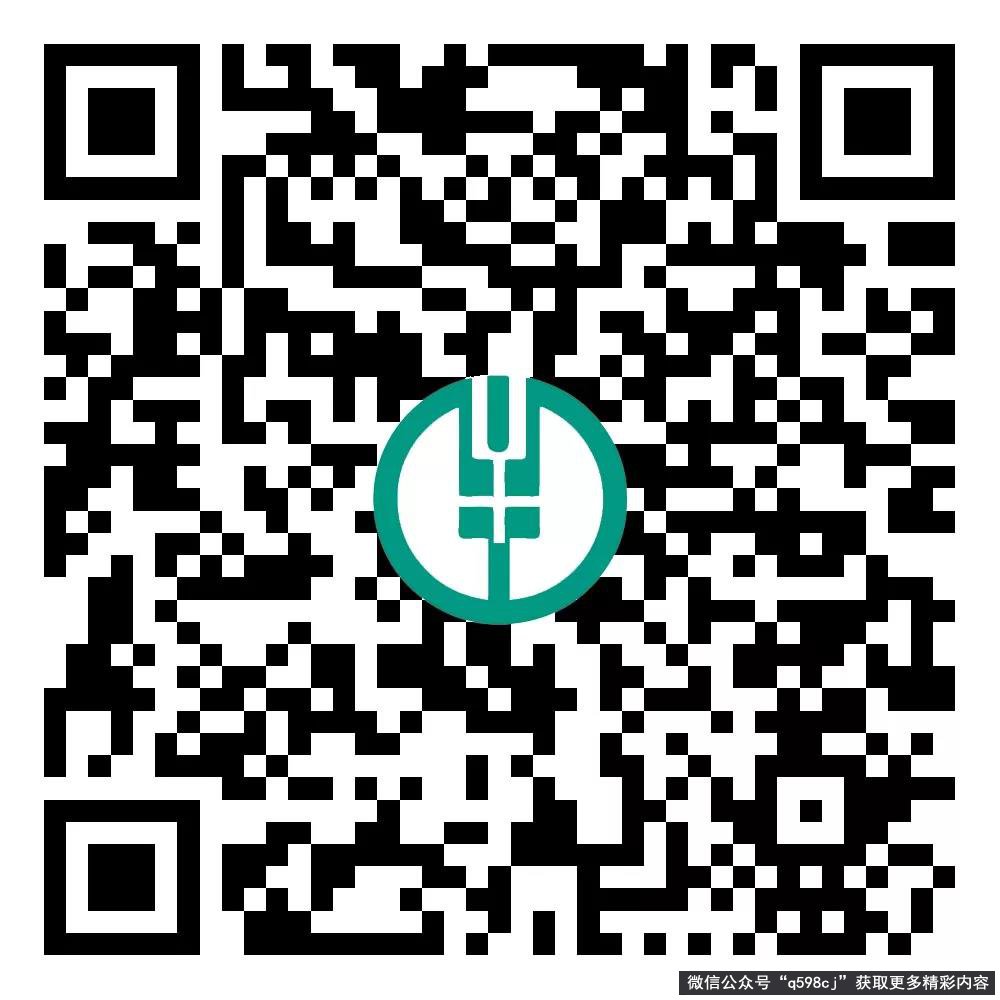 武夷山纪念币12月10日开始预约，预约入口及兑换时间公布！