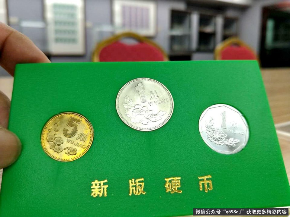 老三花硬币有收藏价值吗？老三花硬币样币网曝能卖30000元