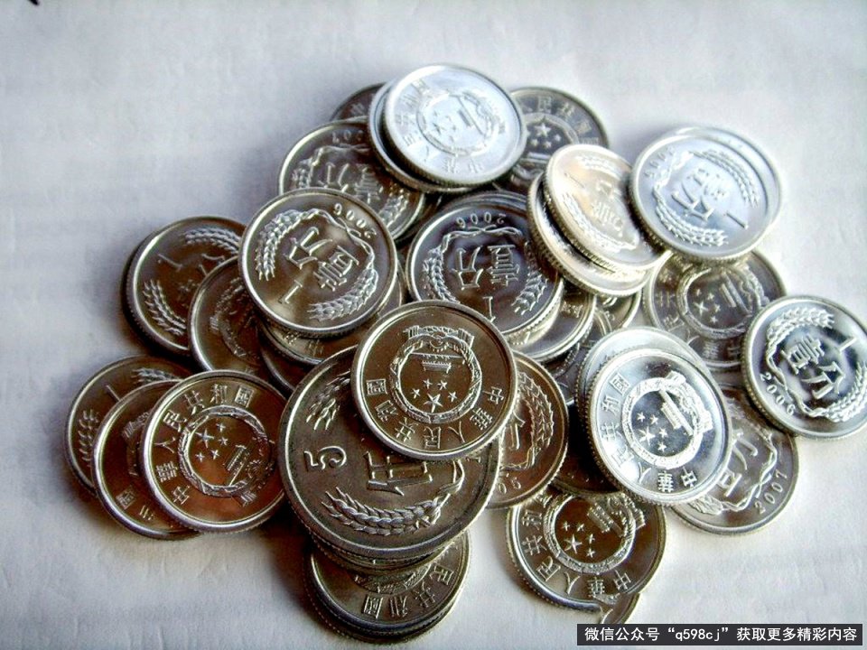 1955年1分硬币值多少钱?一枚能卖1500元,专家:不好找