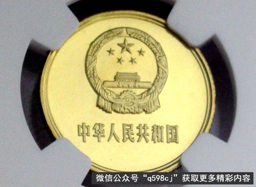 1986年1角硬币有收藏价值吗？长城1角硬币单枚能卖40000元，有一枚就知足！