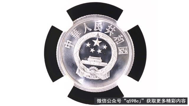 1986年1分硬币值多少钱？一枚价值12000元，谁能找到？