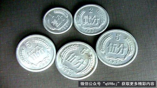 1986年1分硬币值多少钱？一枚价值12000元，谁能找到？